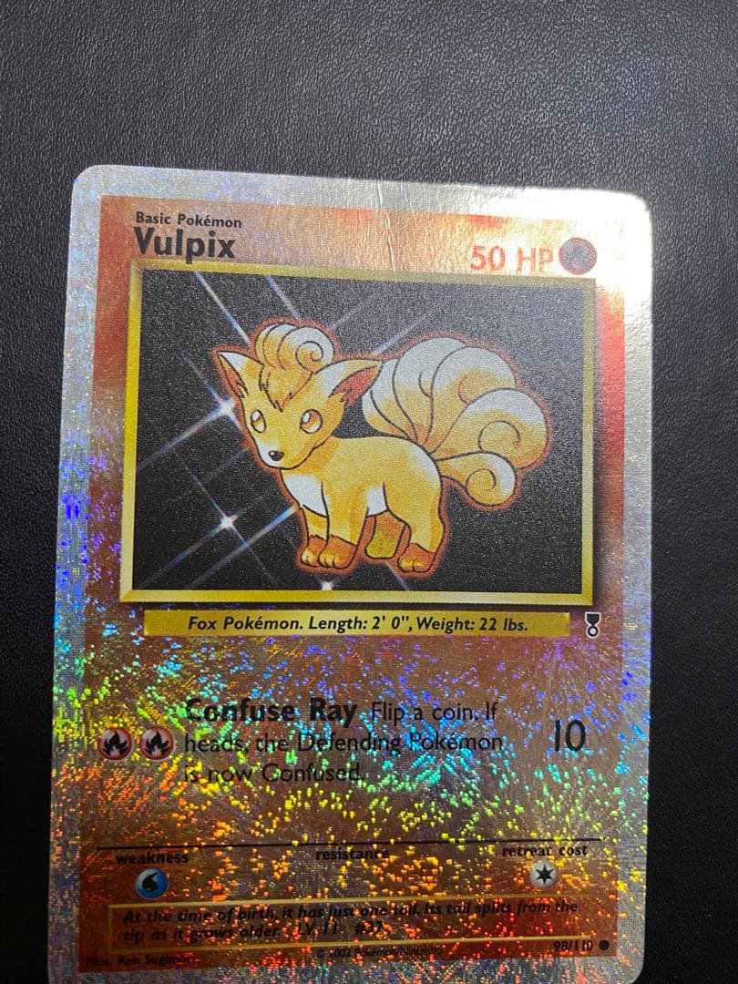 エルフモール　ロコン レジェンダリーコレクション　リバースホロ 海外 英語