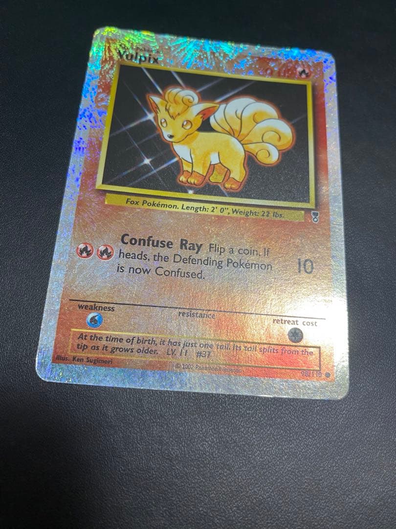 エルフモール　ロコン レジェンダリーコレクション　リバースホロ 海外 英語