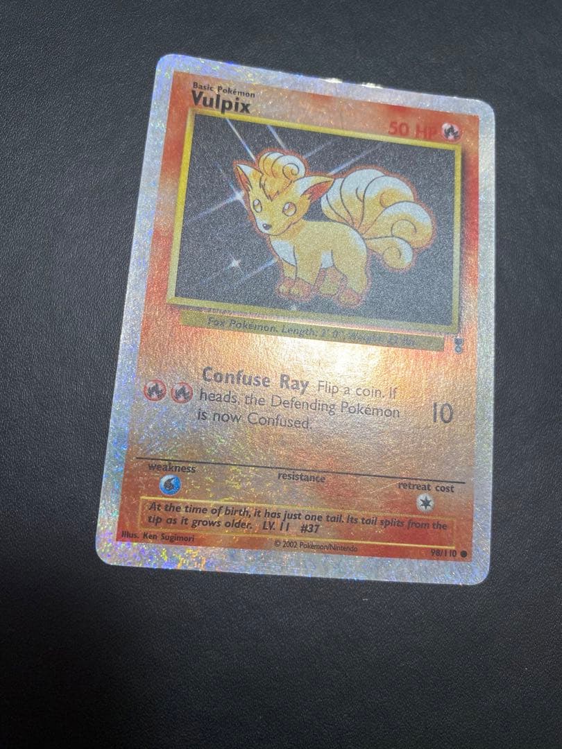 エルフモール　ロコン レジェンダリーコレクション　リバースホロ 海外 英語