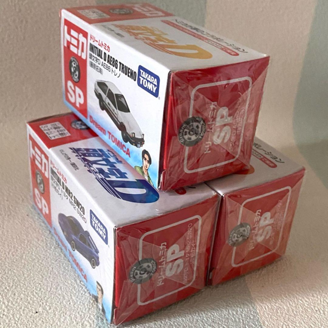 トミカ 頭文字D セブンイレブン限定３台セット 2020