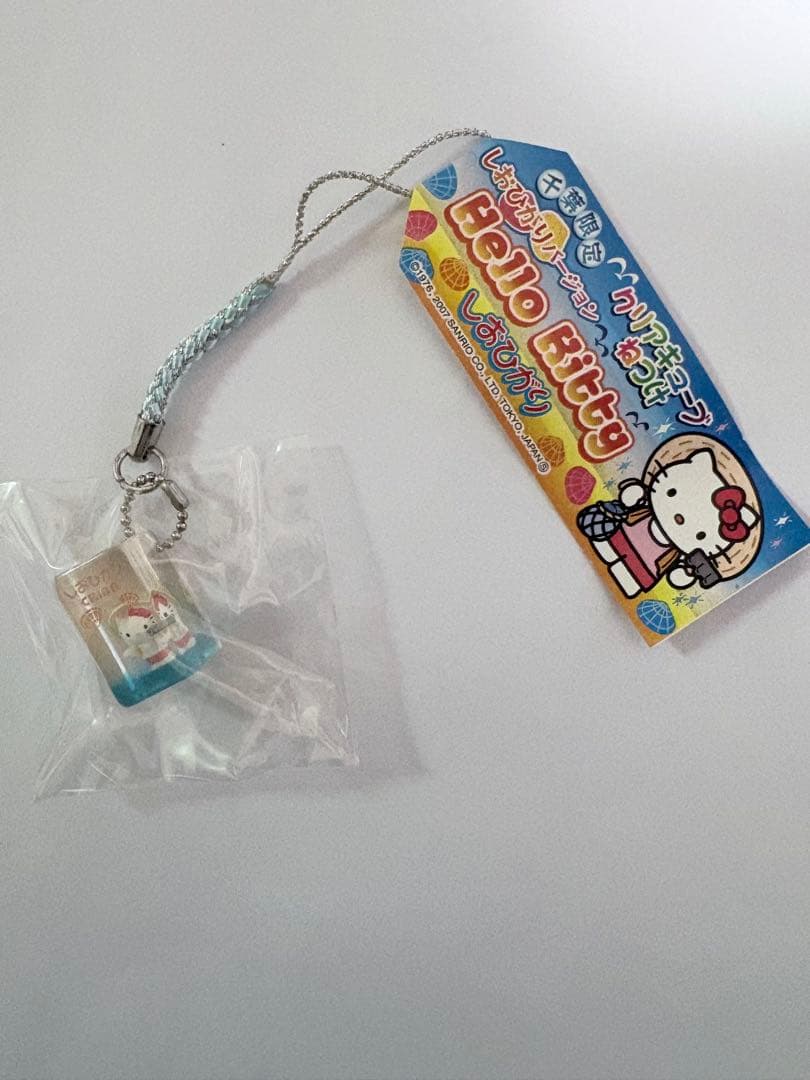 【激レア】ハローキティ　千葉限定　ご当地　クリアキューブ　しおひがり　根付