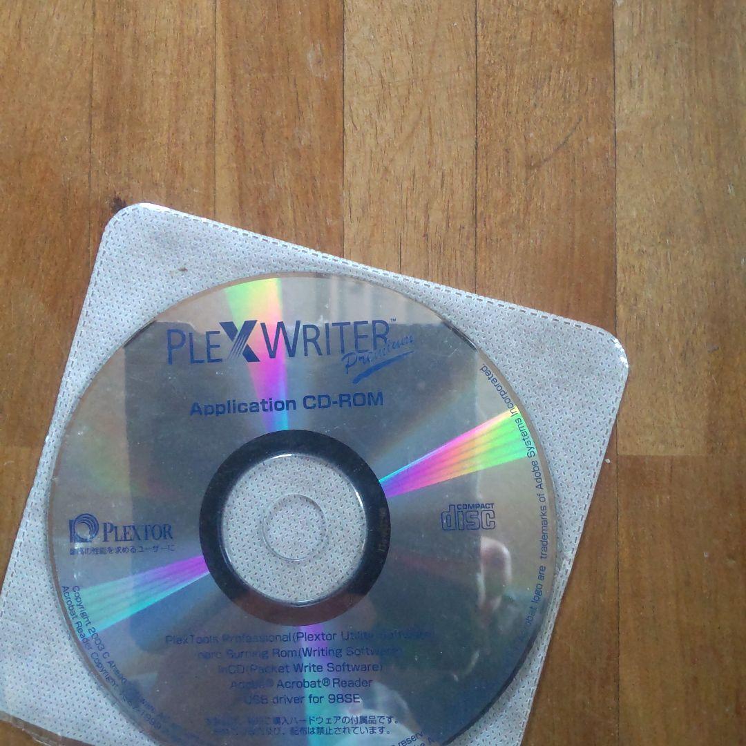 m*a様 プレクスター Premium-U PX-W5232TU