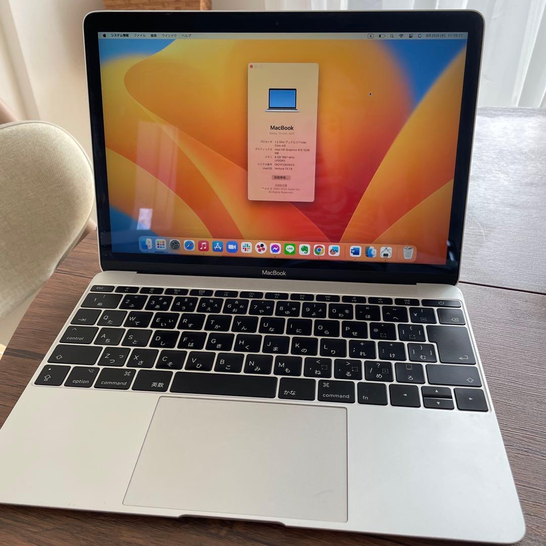 【XD】Apple MacBook シルバー 本体　12インチ