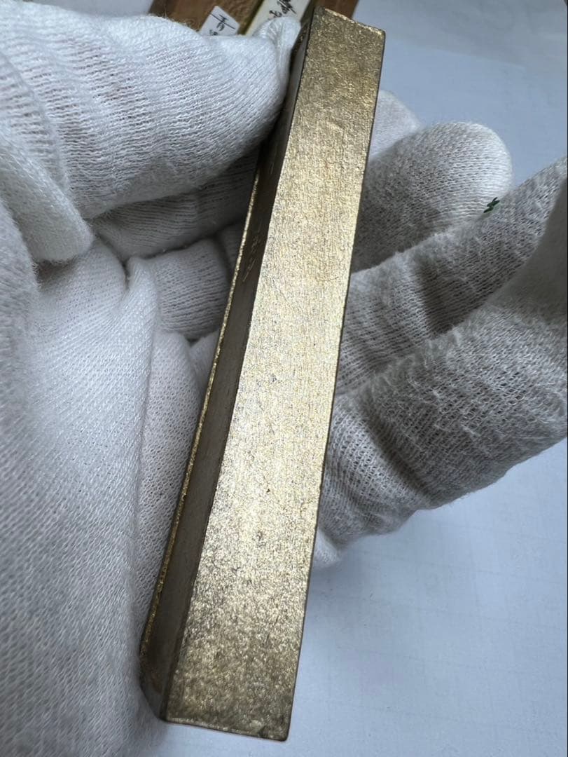 老舗超稀少金巻き青墨25g ほぼ完品価値有一丁限!