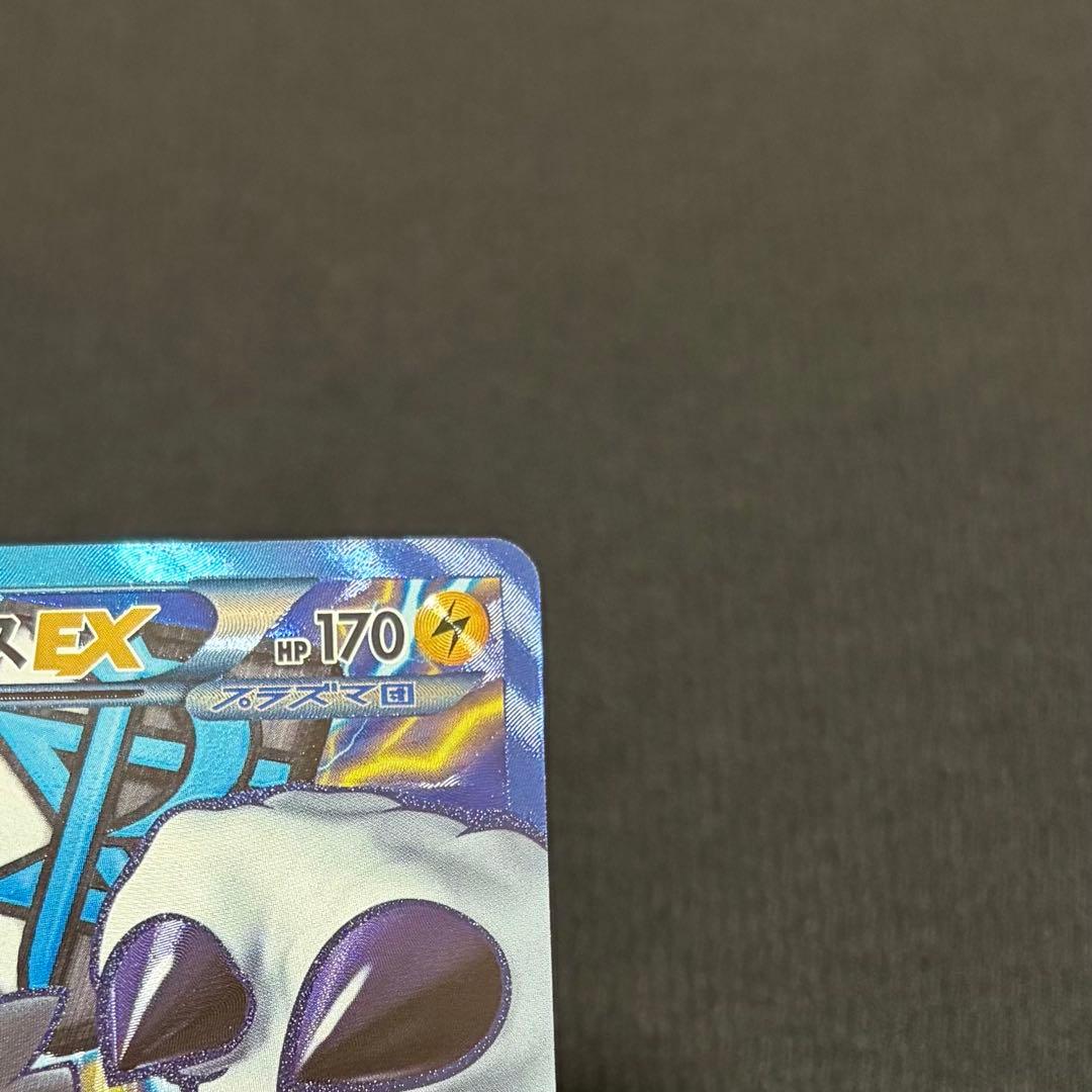 4/0566 極美品 ボルトロスEX SR BW8 052/051