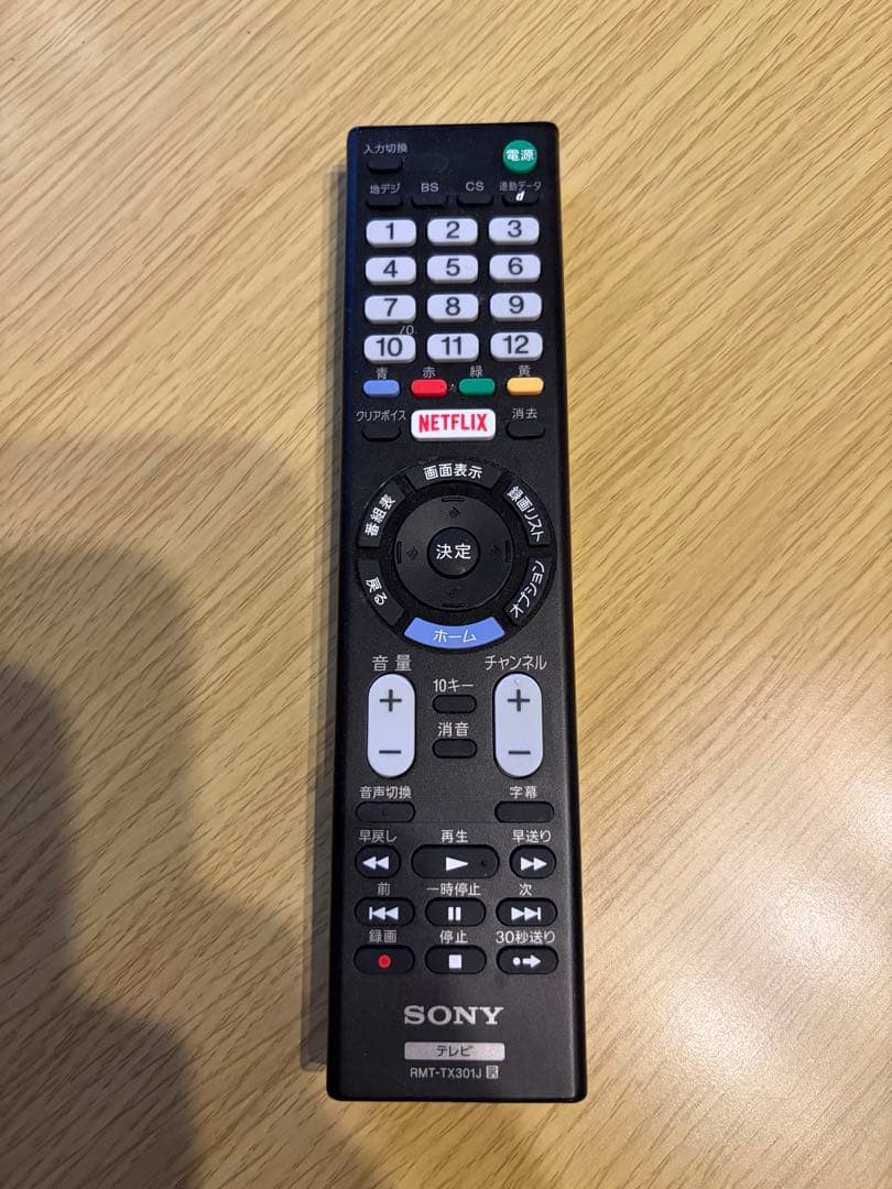 SONY 32インチ 液晶テレビ BRAVIA KJ-32W730E