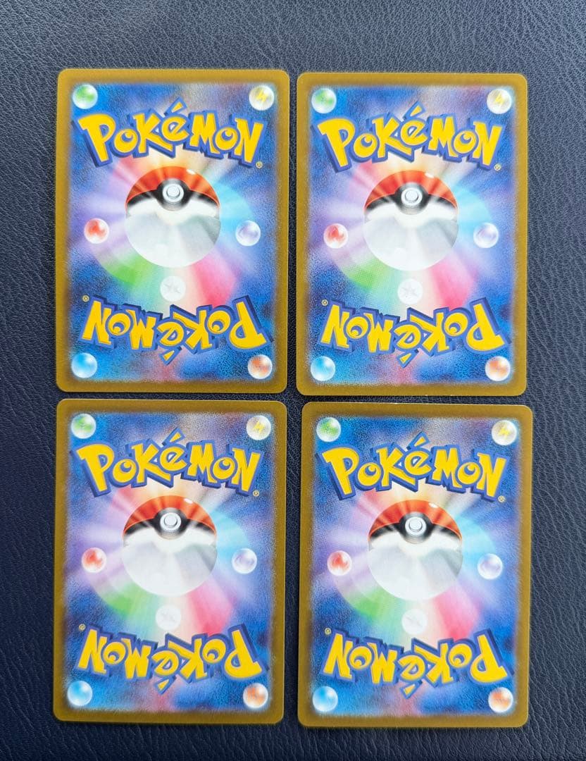 レックウザ ミュウツー　ゲッコウガ　ギラティナ　RR RRR まとめ売り