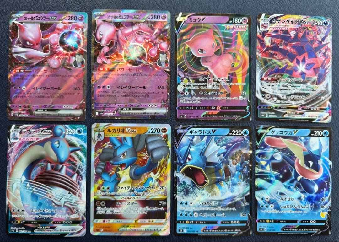 レックウザ ミュウツー　ゲッコウガ　ギラティナ　RR RRR まとめ売り