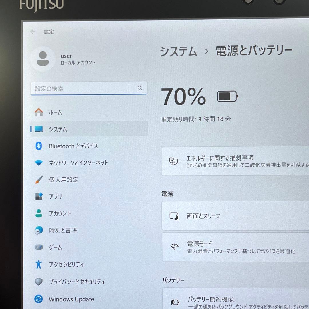 ARROWS Tab Q509/VE SSD128GB ペン付 超美品　#A