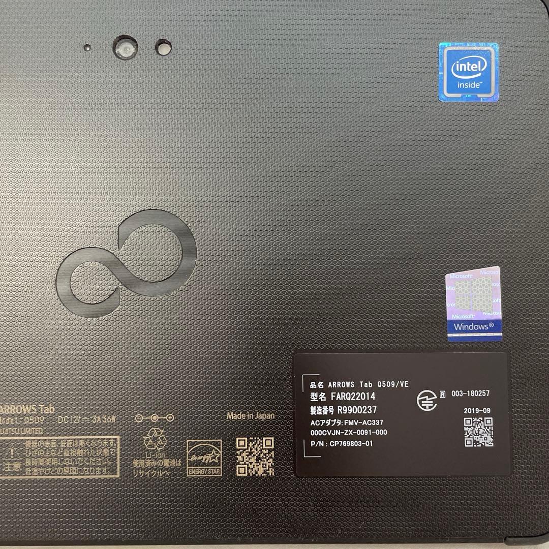 ARROWS Tab Q509/VE SSD128GB ペン付 超美品　#A