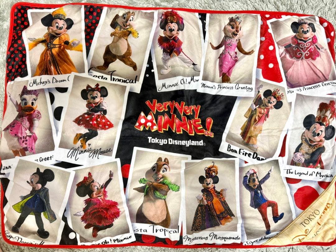 ベリミニ ブランケット