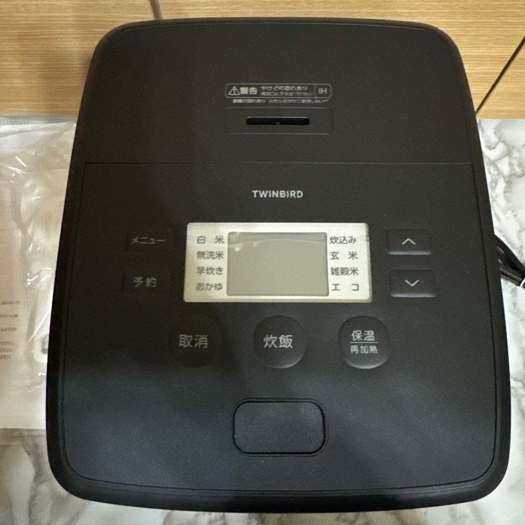 炊飯器【TWINBIRD 5.5合IH炊飯ジャー】