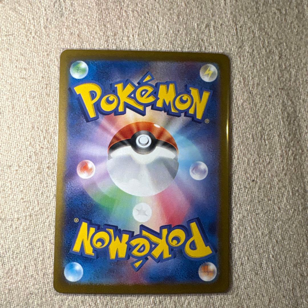 た*ん様 セレナ SR S11a 白熱のアルカナ 081/068