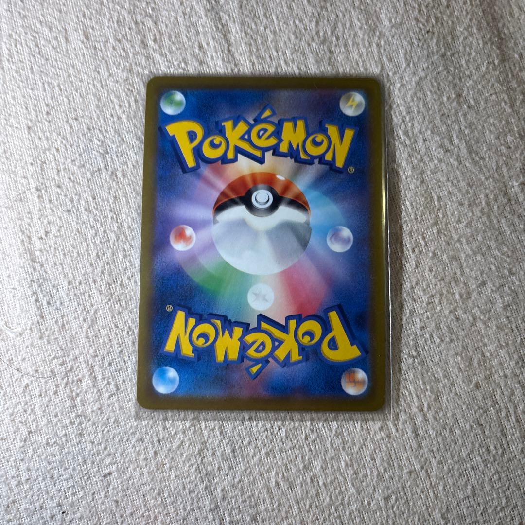 た*ん様 セレナ SR S11a 白熱のアルカナ 081/068