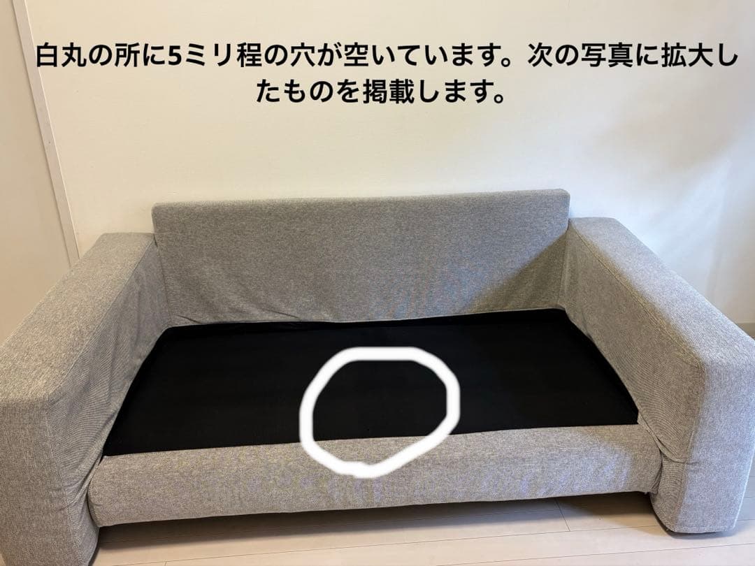 ウニコ フェリーチェ felice 2人掛け ソファ カバーリングタイプ