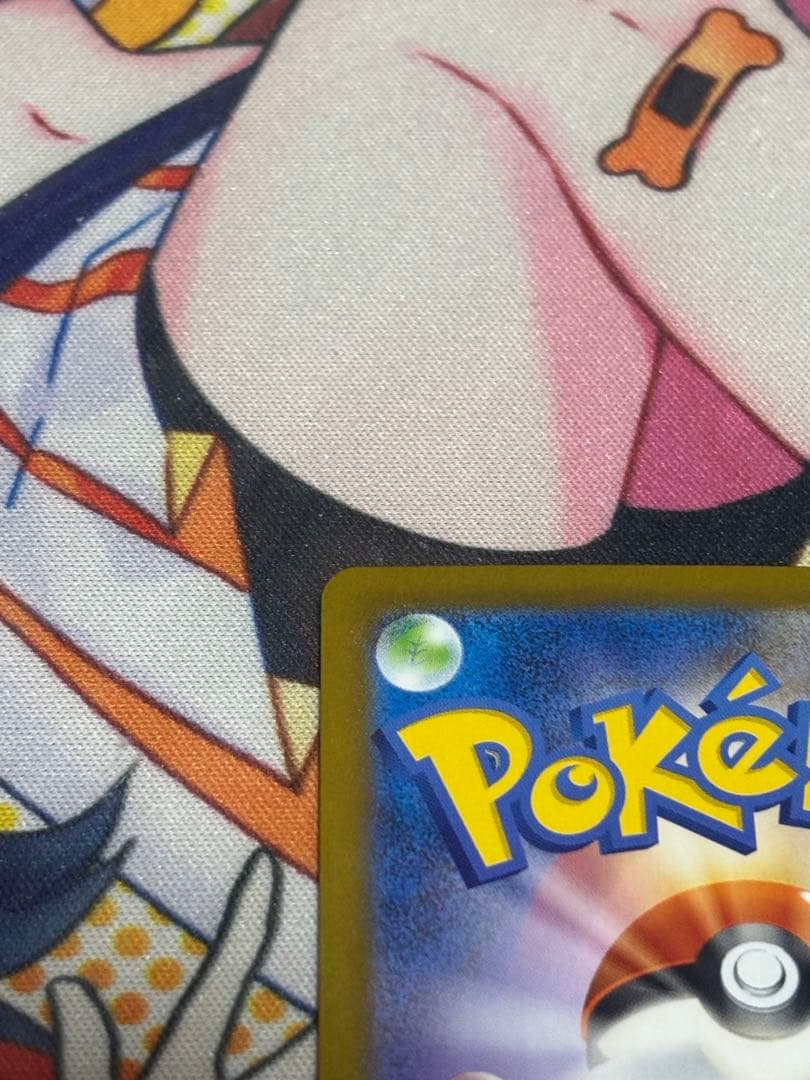 ポケモンカード引退品　メガリザードンXex MUR 116/080