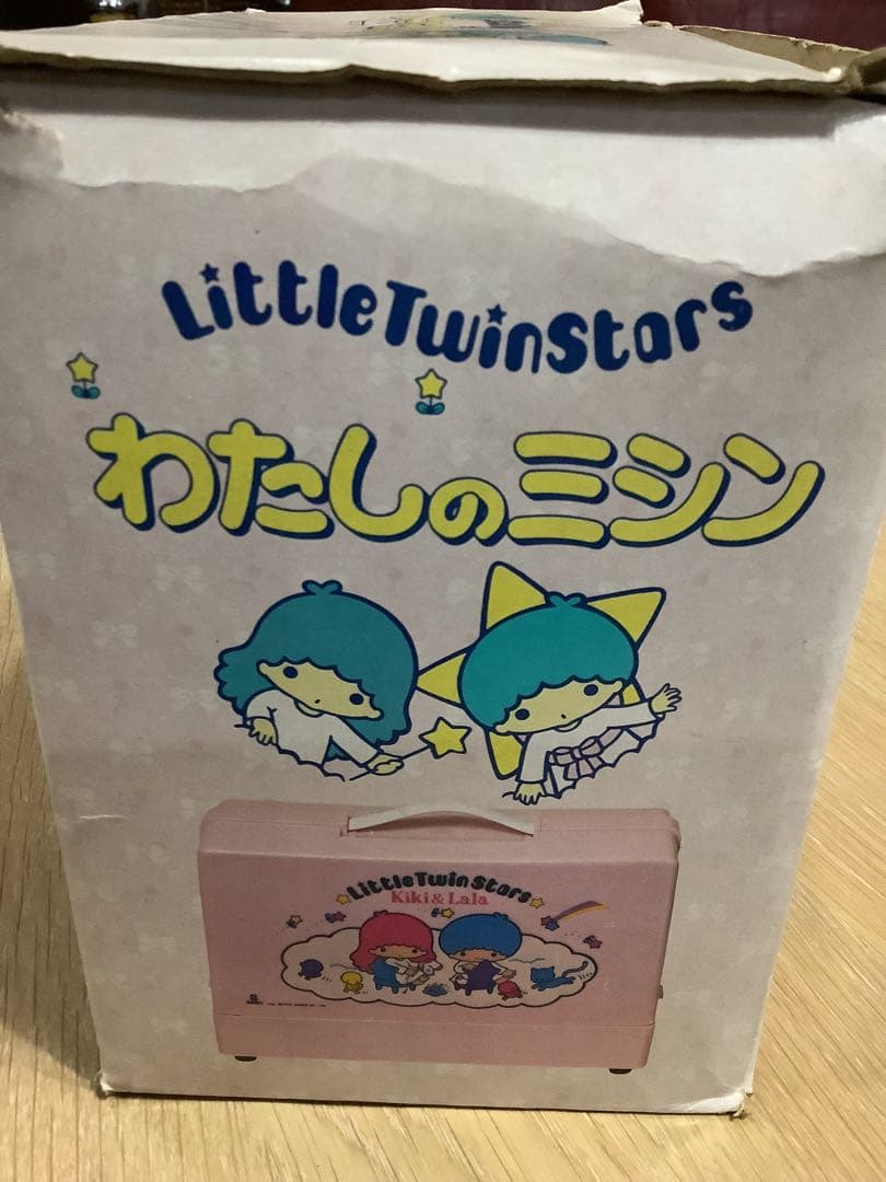 昭和レトロ•激レア•キキララわたしのミシン