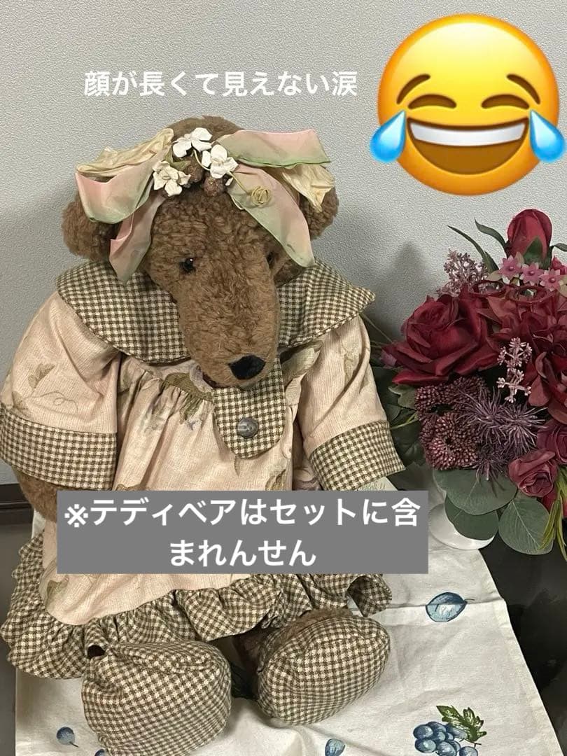 ドール用　琥珀ネックレス　k18