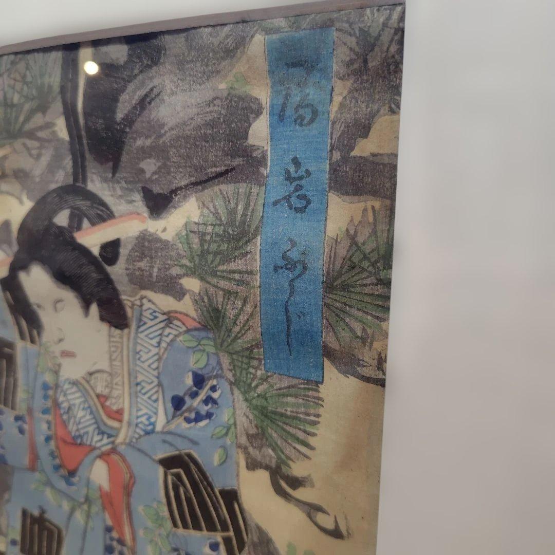 浮世絵 女性の姿 多色使い