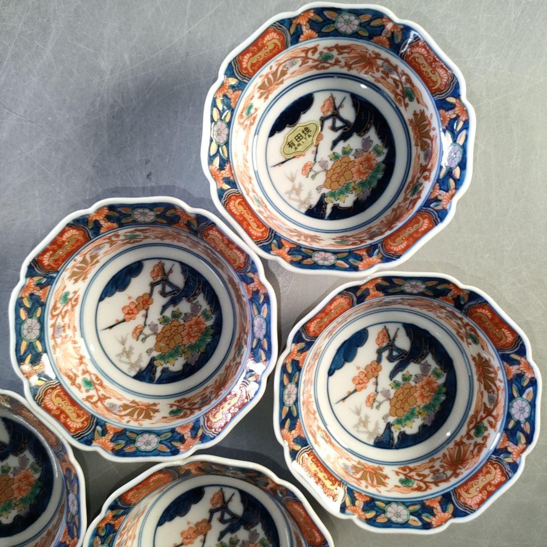 A1286-3/幸楽窯/金彩色絵鉢大7客小5客/弥左衛門/山水文平皿2客中鉢2客