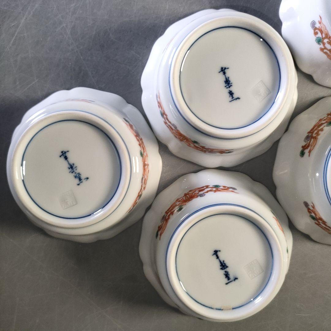 A1286-3/幸楽窯/金彩色絵鉢大7客小5客/弥左衛門/山水文平皿2客中鉢2客