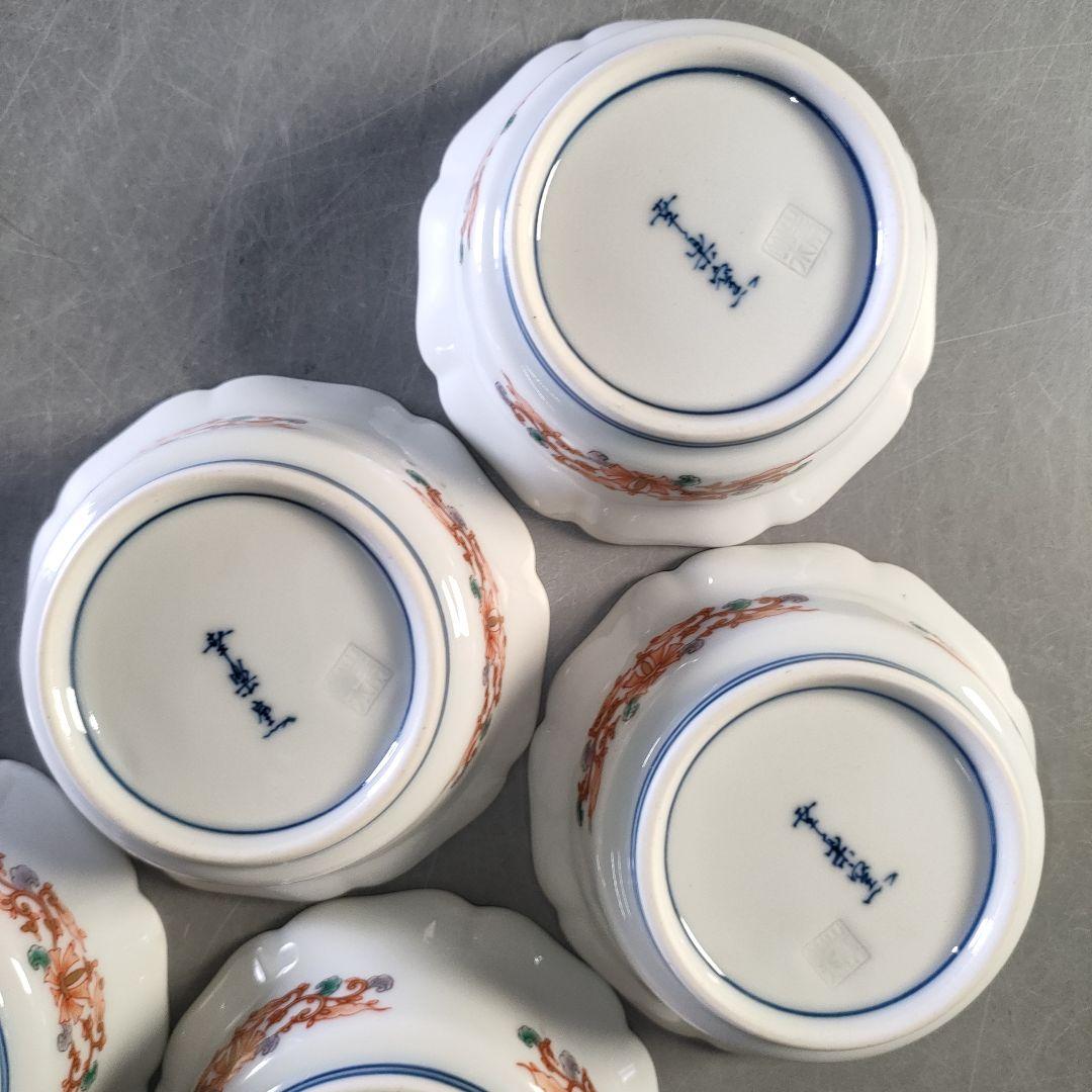 A1286-3/幸楽窯/金彩色絵鉢大7客小5客/弥左衛門/山水文平皿2客中鉢2客