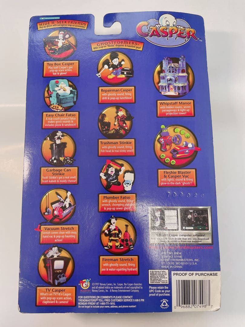 ✨希少✨ヴィンテージ　キャスパー　CASPER'S TV SET 海外版