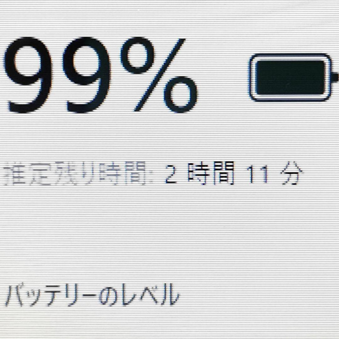 最新鋭 Windows11 ノートパソコン NEC Office カメラ搭載