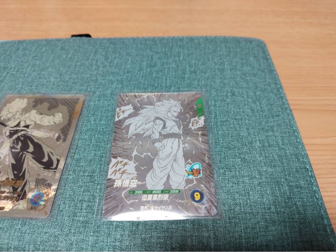 ドラゴンボールスーパーダイバーズ2枚セット