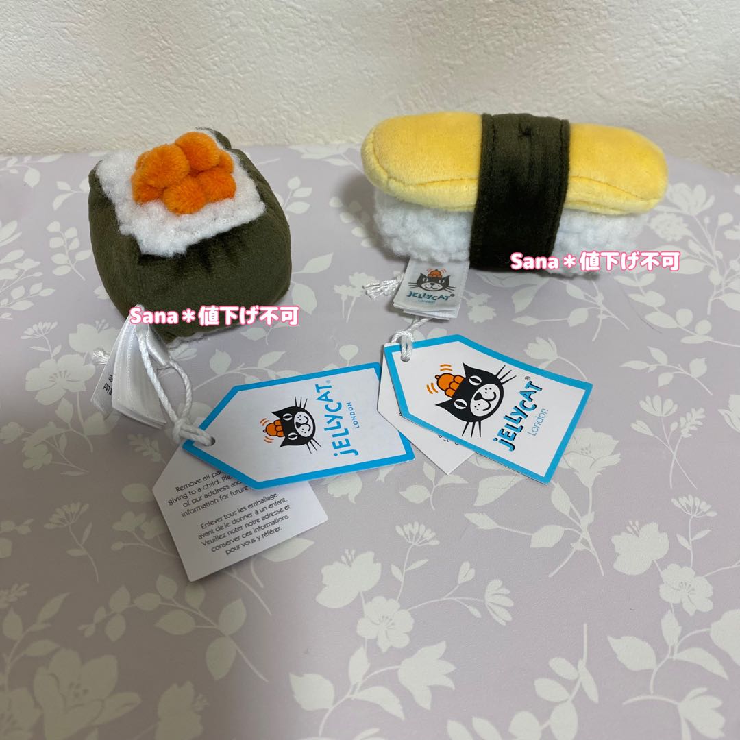 廃盤　新品タグ付き　 寿司　すし　スシ　Sassy Sushi