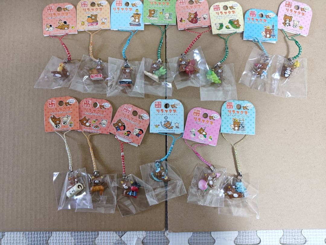 リラックマ☆ご当地ストラップ☆18個☆+ドクターイエロー1個