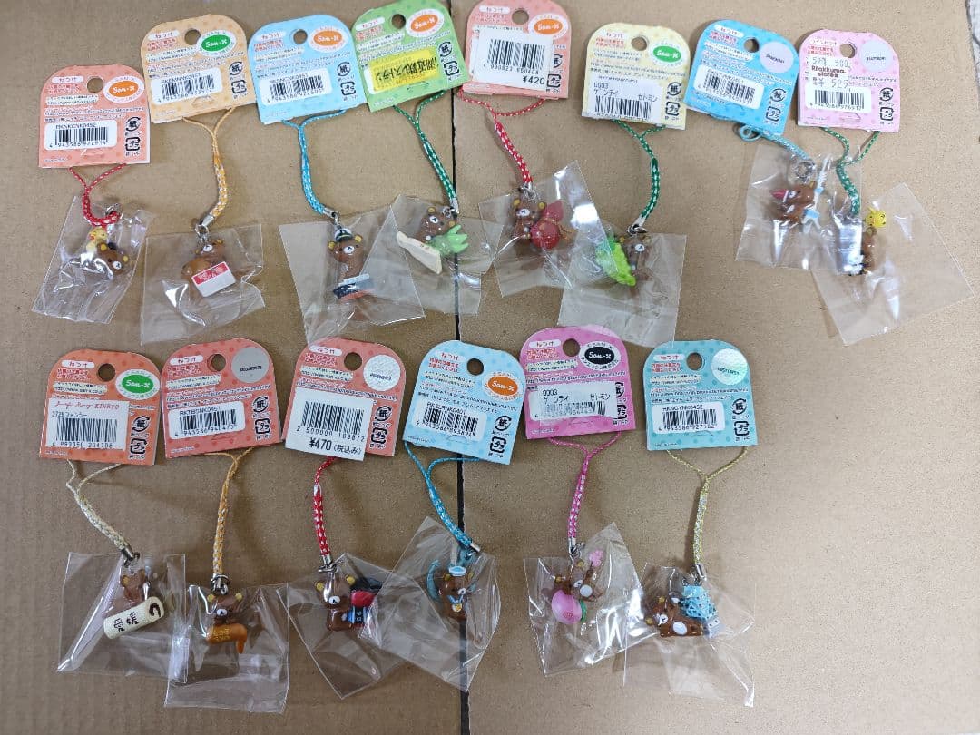 リラックマ☆ご当地ストラップ☆18個☆+ドクターイエロー1個