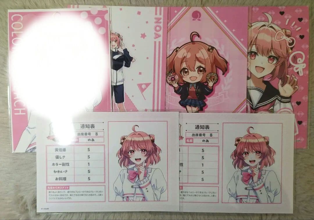 からぴち のあ グッズ