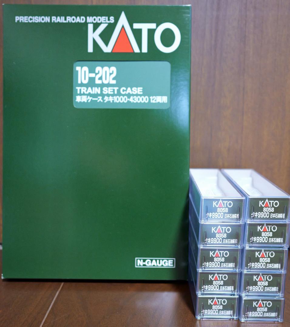 Nゲージ KATO 8058 タキ9900日本石油輸送 10両