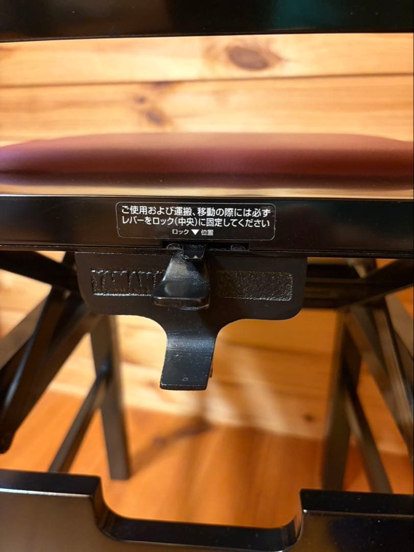 うさぎ　ヤマハ　トムソン椅子　美品