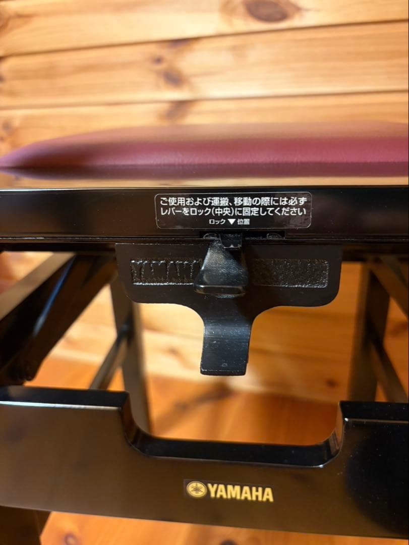 うさぎ　ヤマハ　トムソン椅子　美品