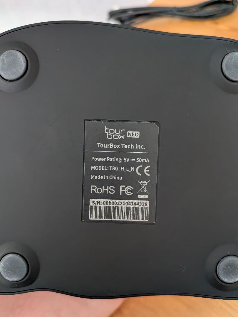 その他 TourBox Neo