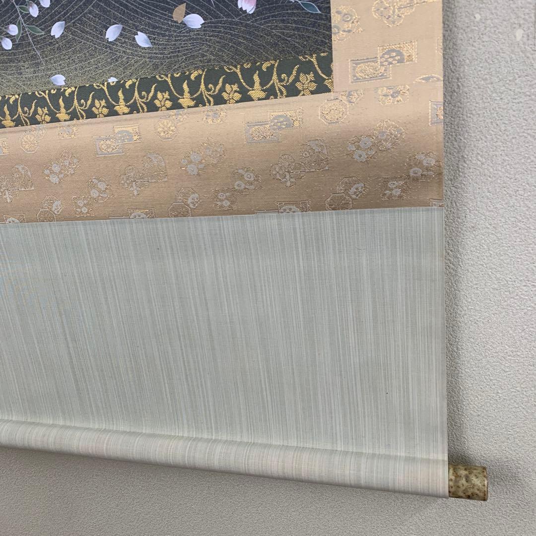 美品 掛け軸 守野千代筆「梶尾谷の淡墨桜」シルクスクリーン