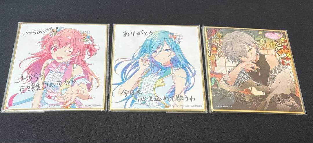 プロセカ　グッズ　バラ売り　缶バッジ　アクリルスタンド　エピカ　ぱしゃこれ　色紙