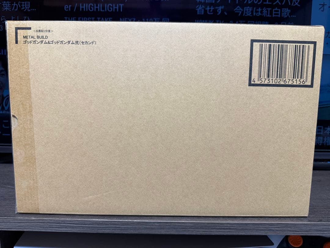 メタルビルド ゴッドガンダム＆ゴッドガンダム弐（セカンド）2次出荷分