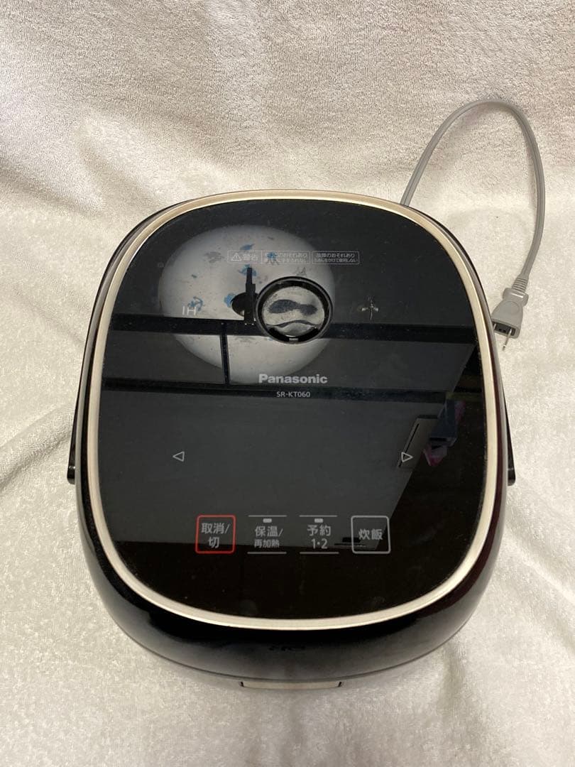 Panasonic IHジャー炊飯器 3.5合