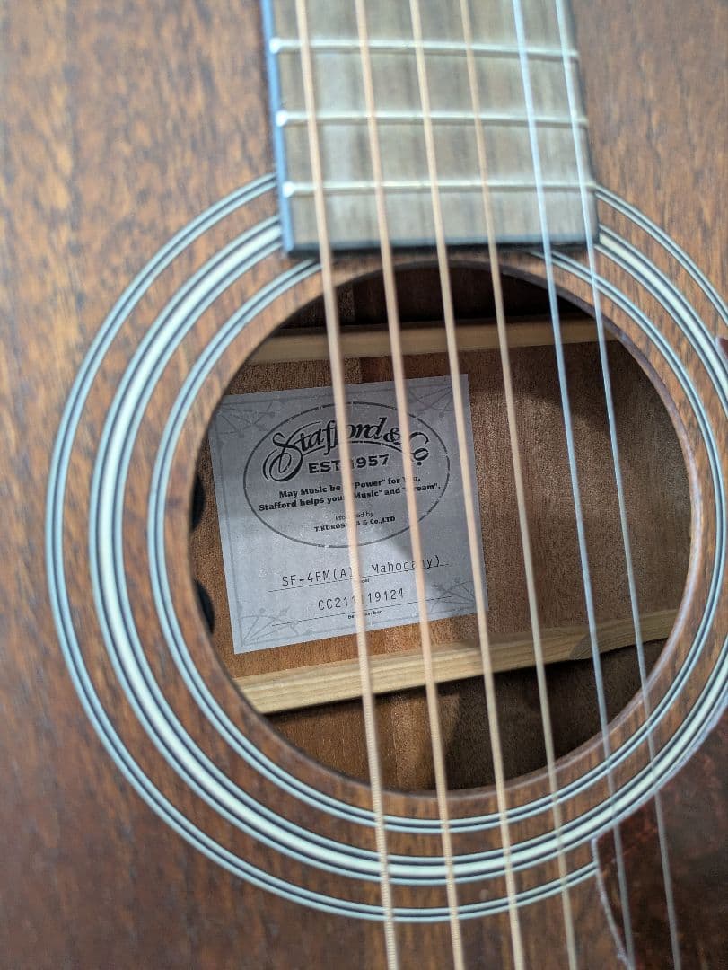 スタッフォード アコースティックギター