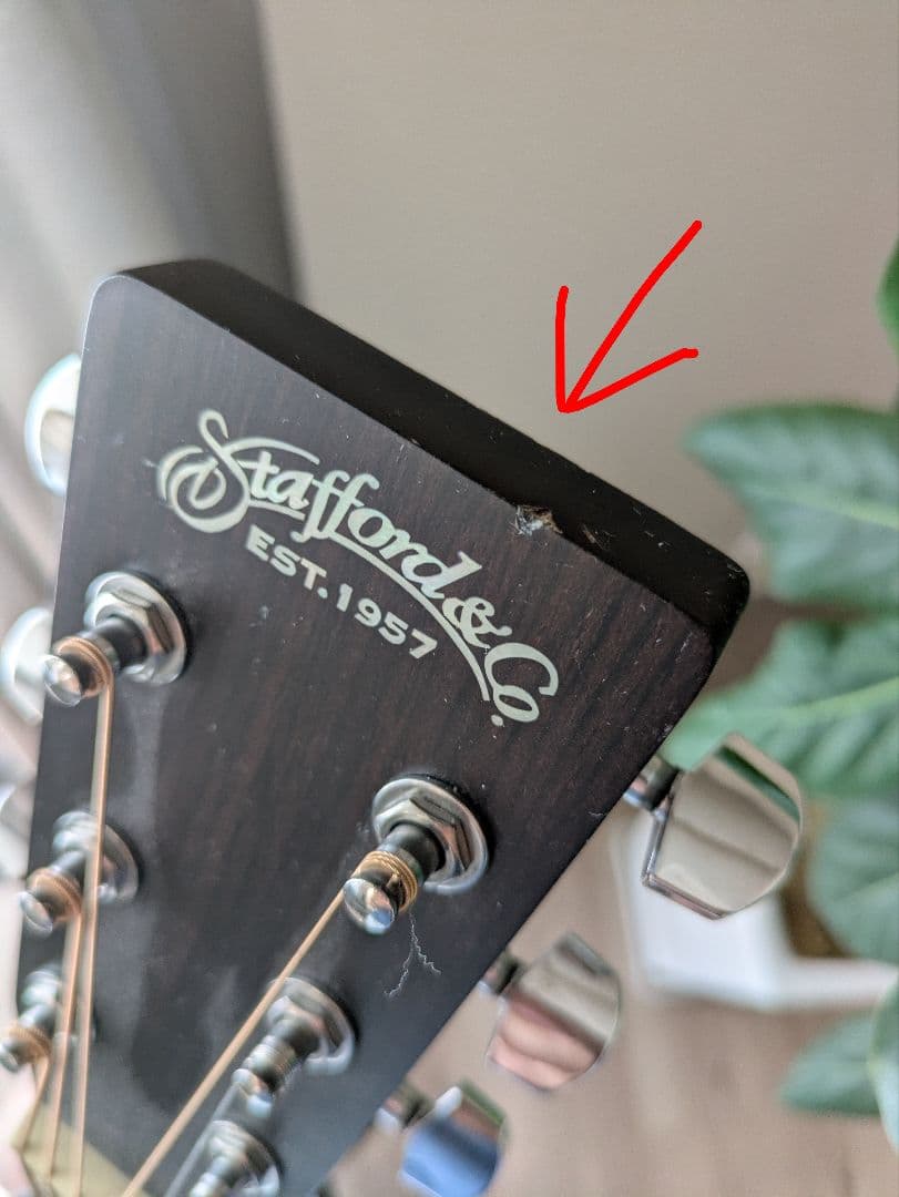 スタッフォード アコースティックギター