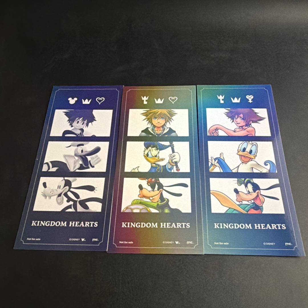 新品未開封　キングダムハーツ　ロフト　名刺ケース　ブラック