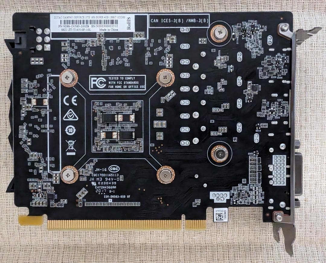 グラフィックボード・グラボ・ビデオカード ZOTAC GeForce GTX 1650 SUPER