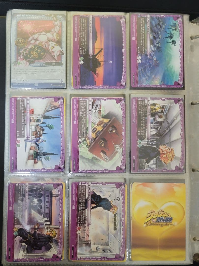 ジョジョの奇妙な冒険　ABC　第6弾　コンプリートセット