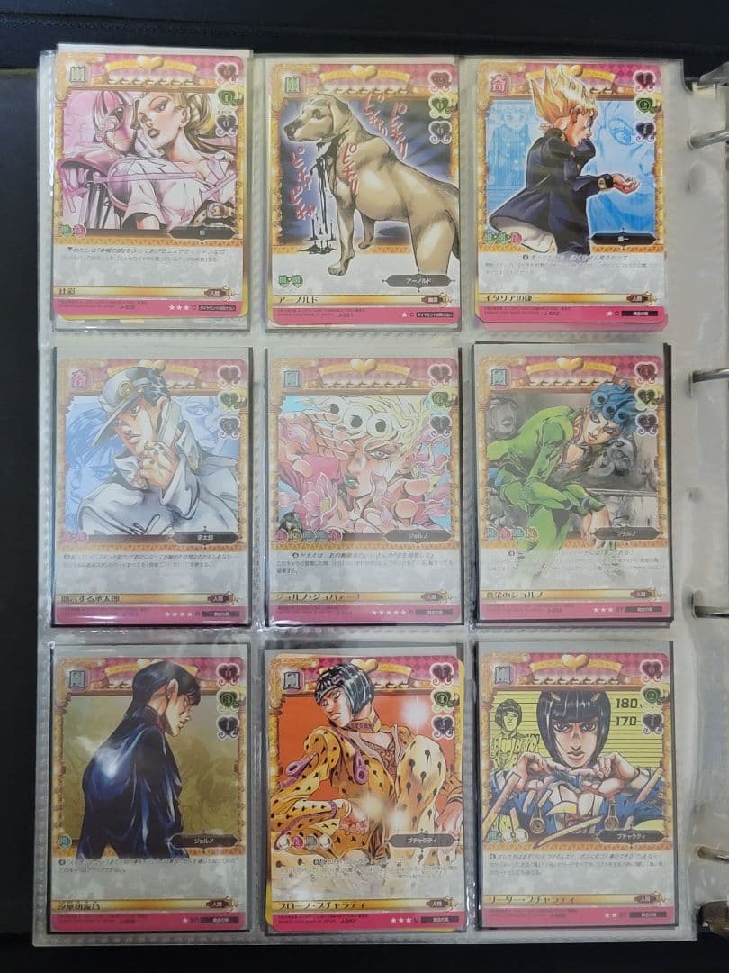 ジョジョの奇妙な冒険　ABC　第6弾　コンプリートセット