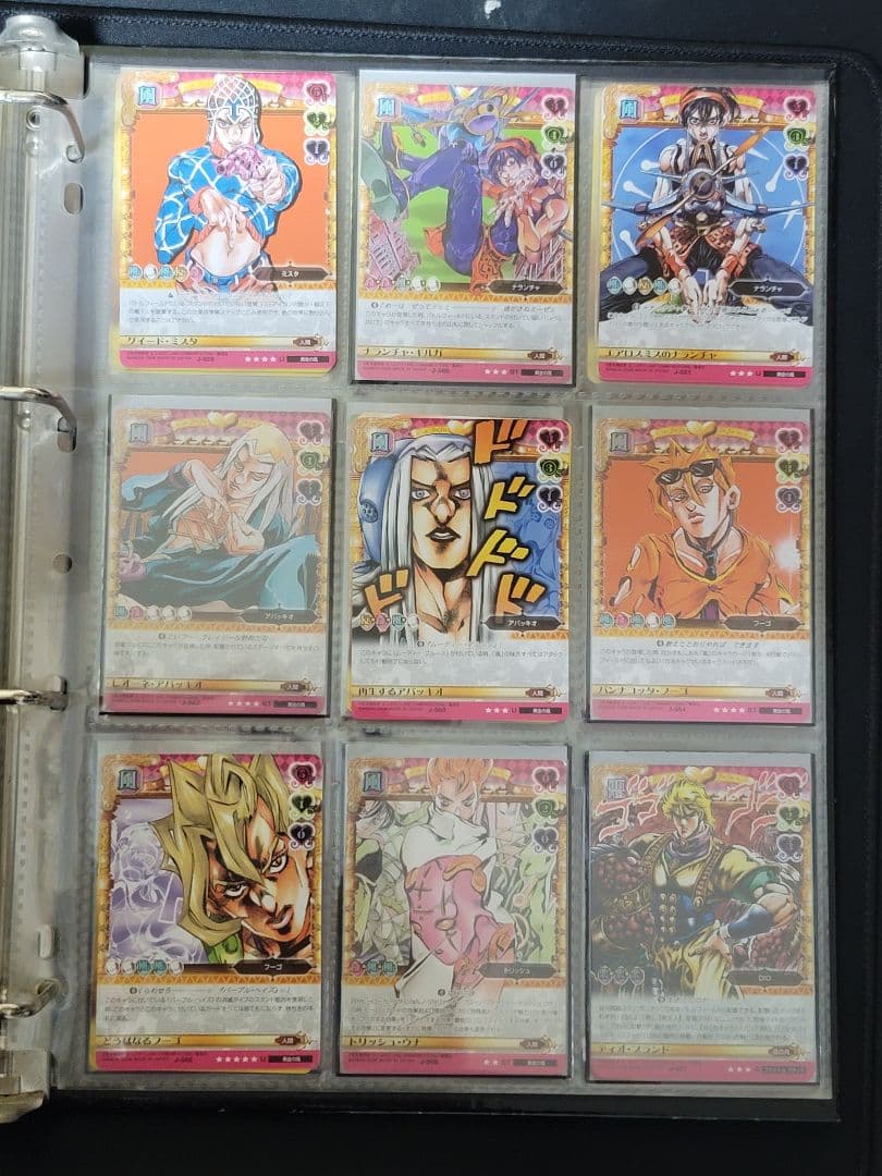 ジョジョの奇妙な冒険　ABC　第6弾　コンプリートセット