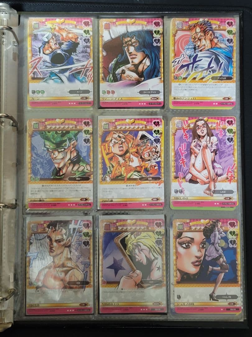 ジョジョの奇妙な冒険　ABC　第6弾　コンプリートセット