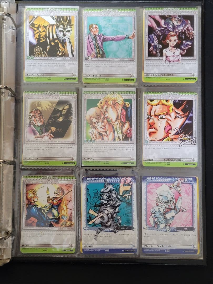 ジョジョの奇妙な冒険　ABC　第6弾　コンプリートセット